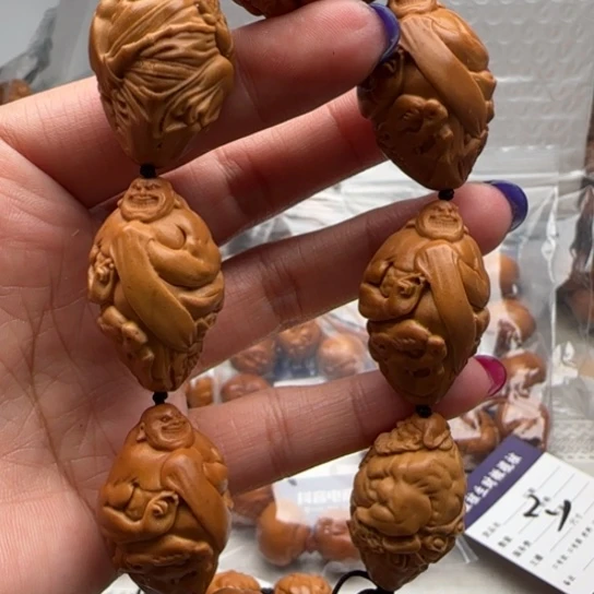 手串橄榄核橄榄雕工艺品