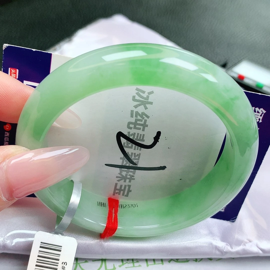 【闪购商品】未镶嵌手镯翡翠缅甸天然a货翡翠