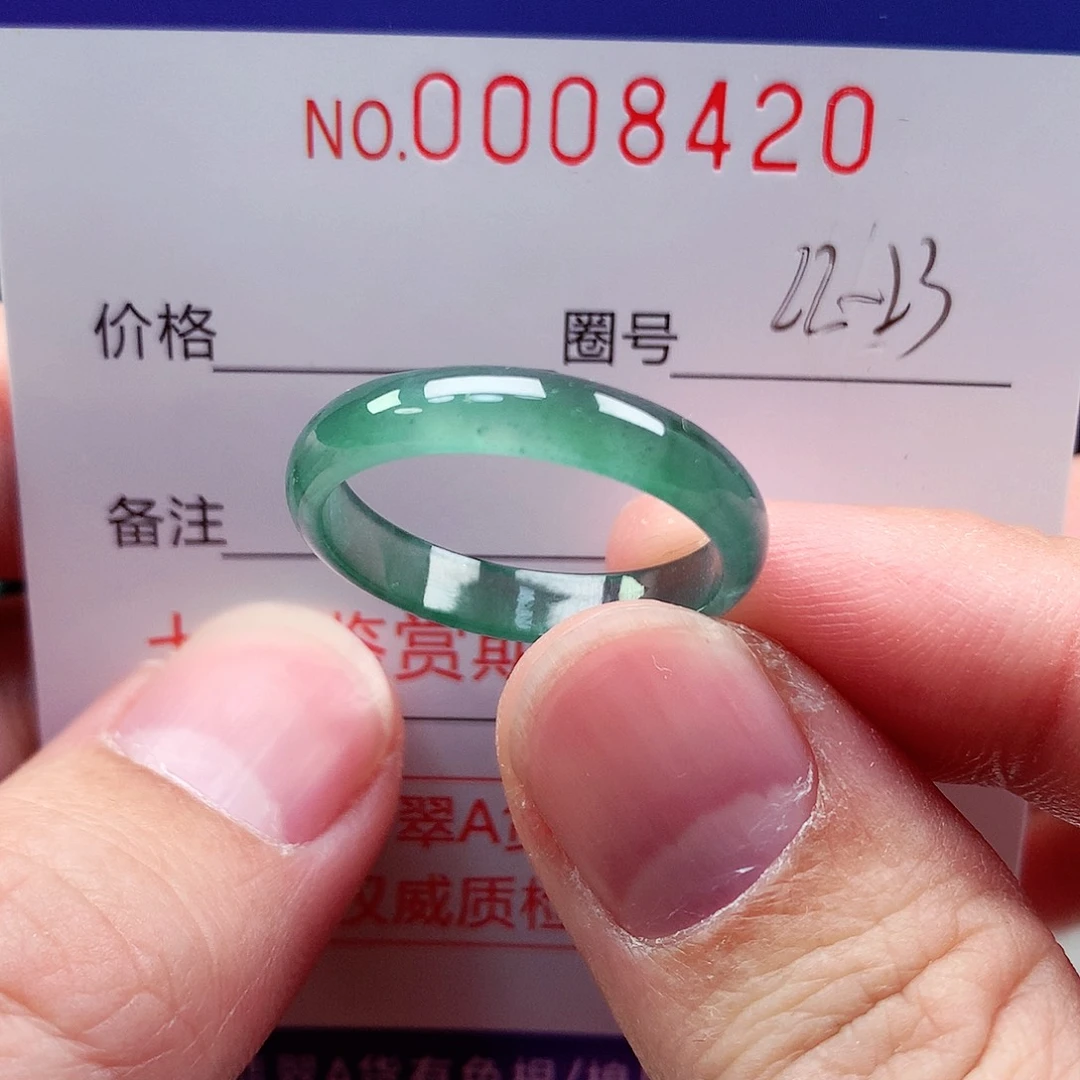 【闪购商品】翡翠戒指未镶嵌天然