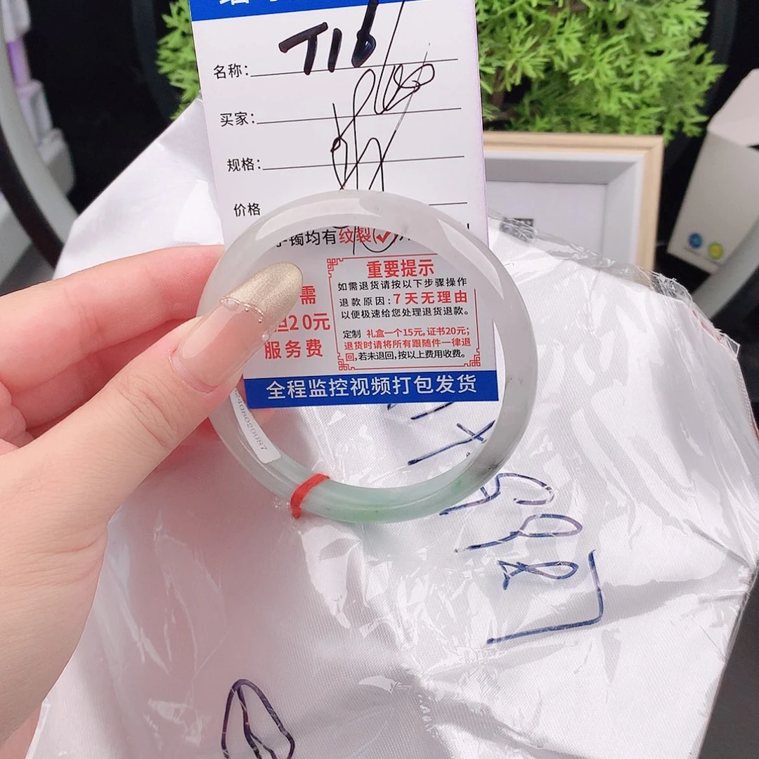 翡翠手镯未镶嵌手镯以实物为准微色差T16