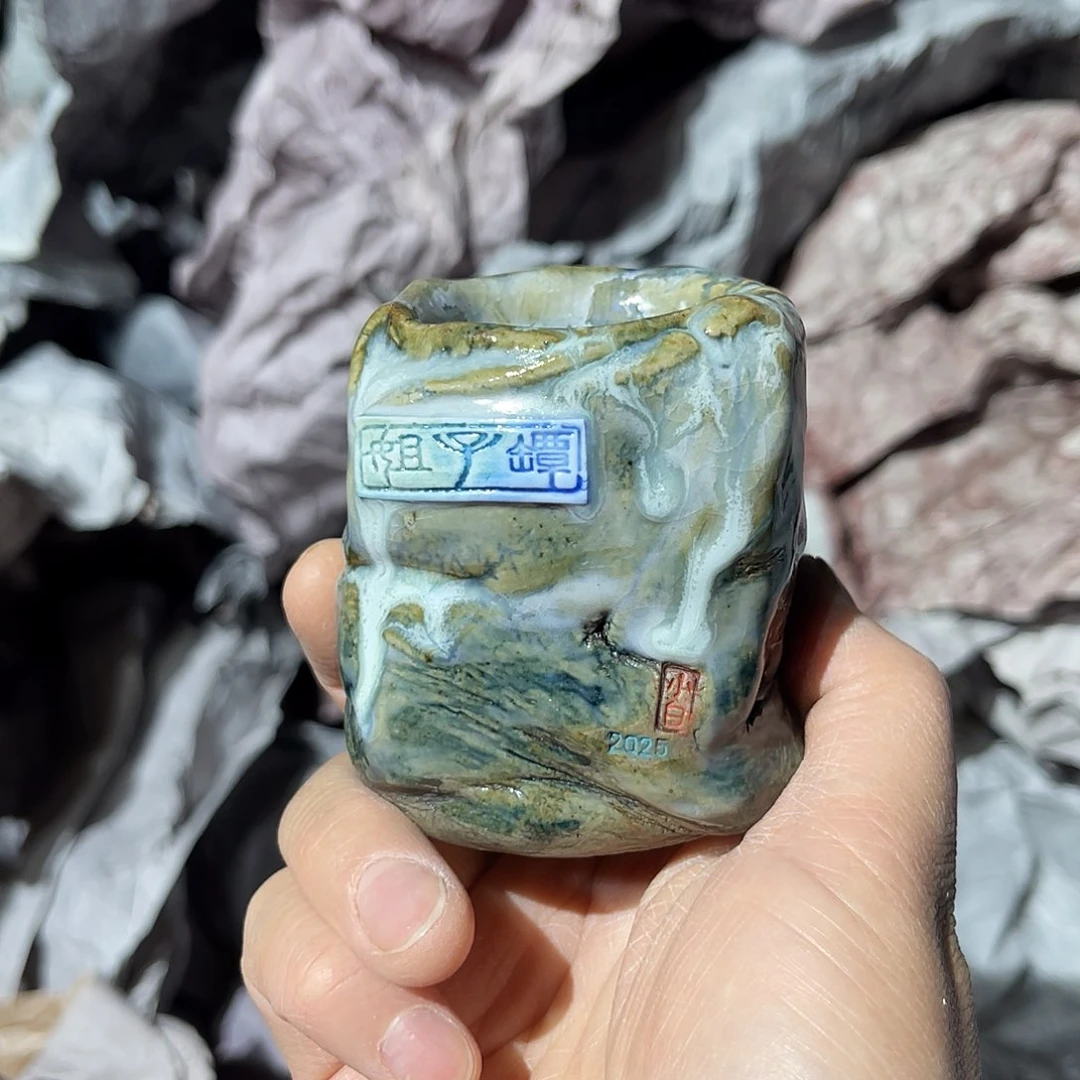 夏*内口4.5外高7厘米左右