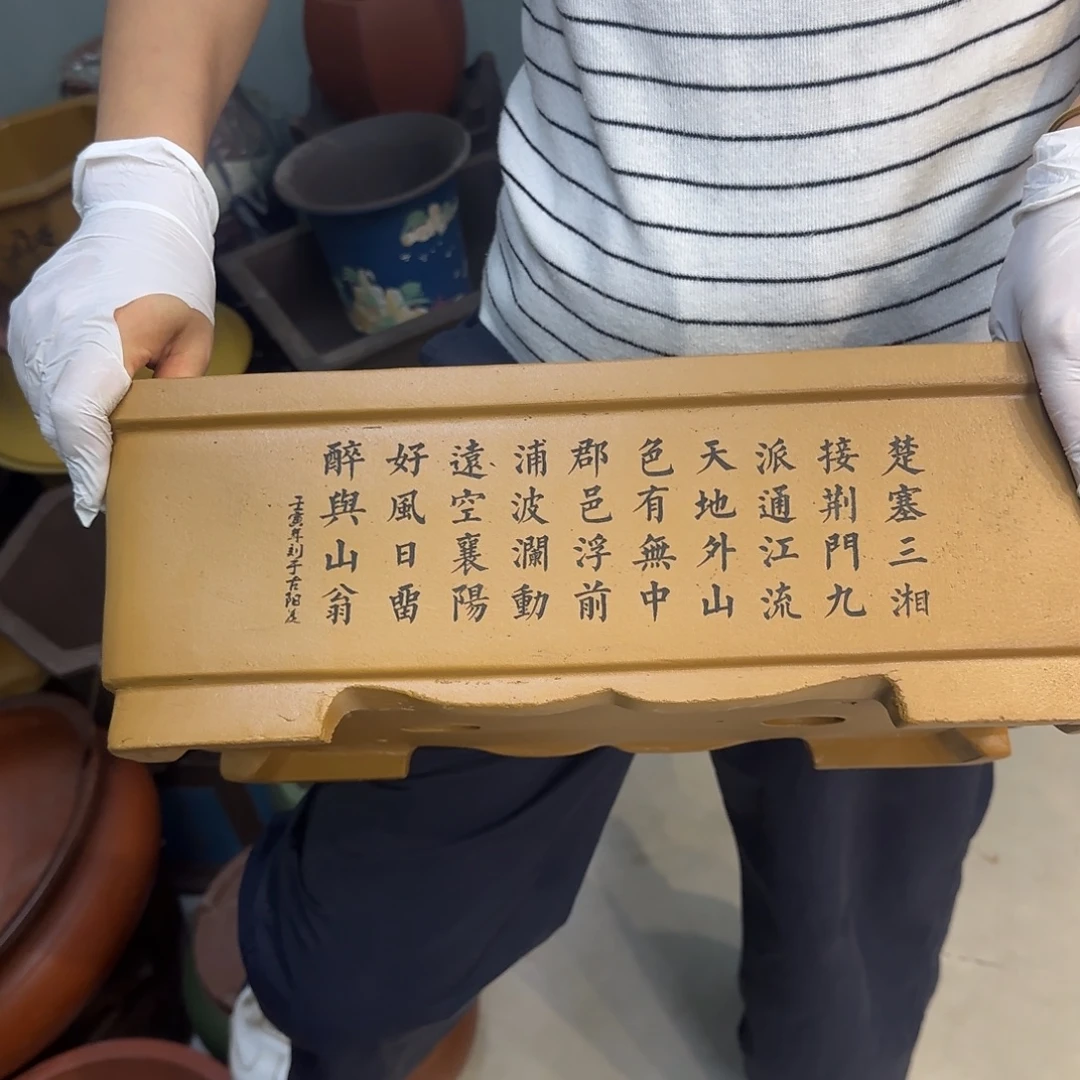 花盆紫砂紫砂口径40