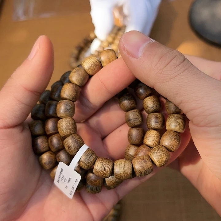 沉香手串白棋鼓珠单圈多样性发一条