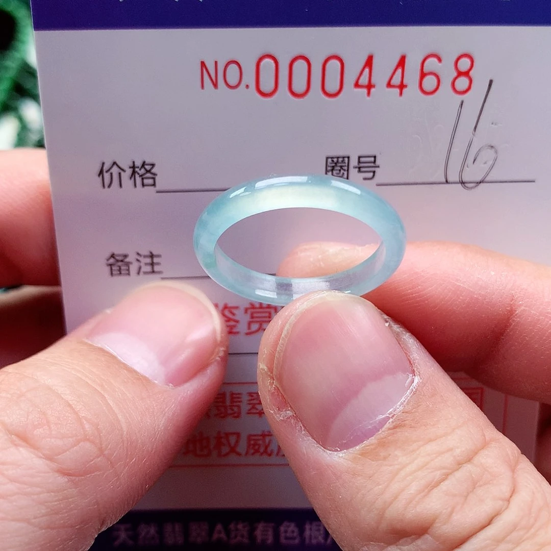 【闪购商品】翡翠戒指未镶嵌天然