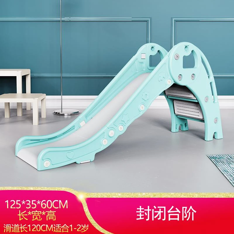 新疆西藏包邮小型滑滑梯家用儿童室内组合折叠幼儿小孩玩儿童组合