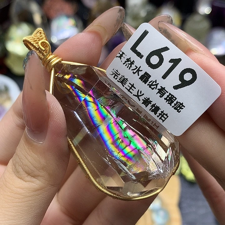 未镶嵌珠宝半成品水晶吊坠