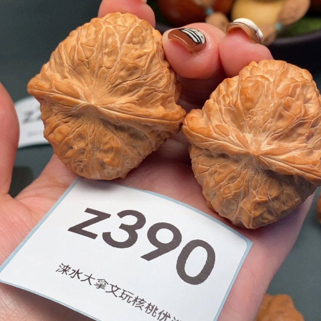 黑***6把件文玩核桃466        390