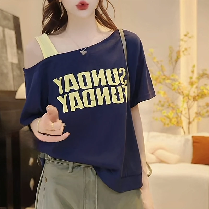 欧货字母撞色露肩T恤女2025夏季短袖慵懒风减龄显瘦百搭打底上衣