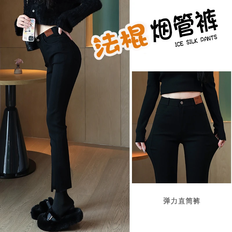 秋冬加绒保暖小个子九分烟管小直筒裤黑色弹力修身显瘦法棍黑女裤