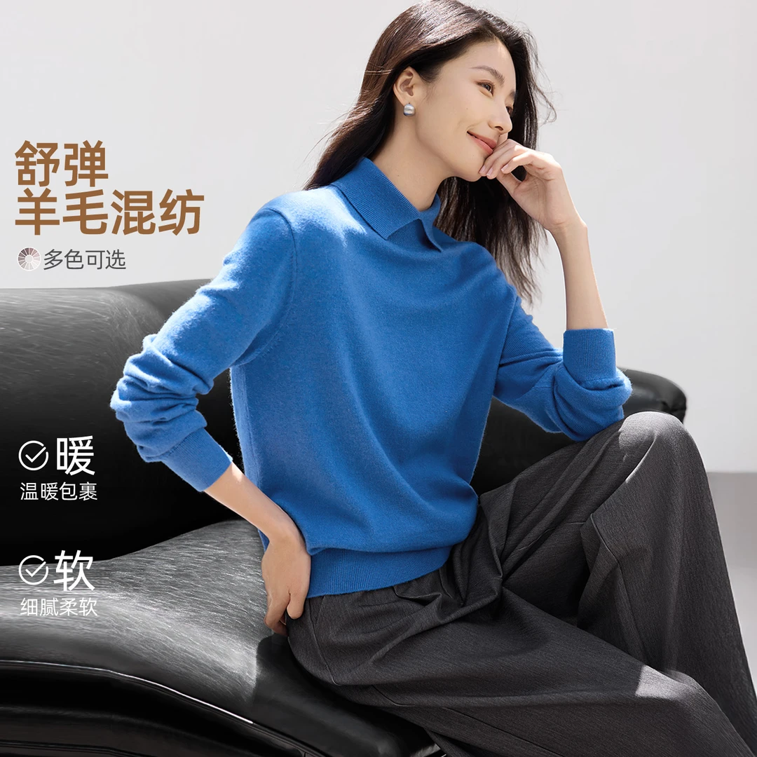 IHIMI/海谧2025冬季新款女装宽松直身超藏肉针织衫绵羊毛翻领上衣