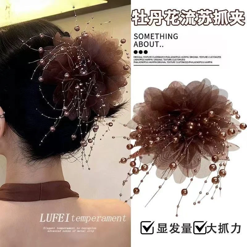 牡丹花手工羽毛发夹流苏抓夹后脑勺显发量蓬松高颅顶夹子鲨鱼夹