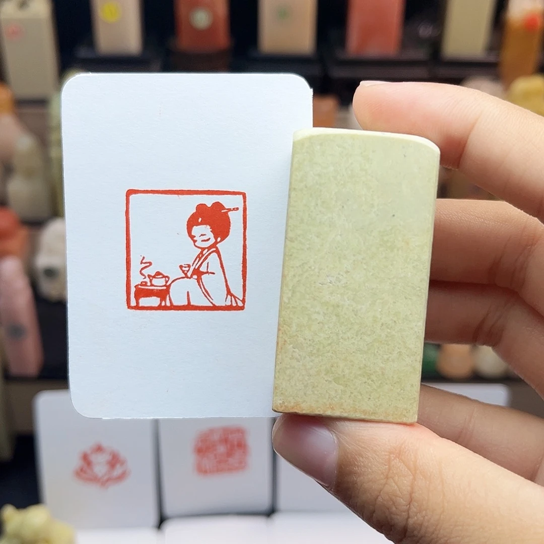 寿山石印石品茗女孩2.5 手工篆刻