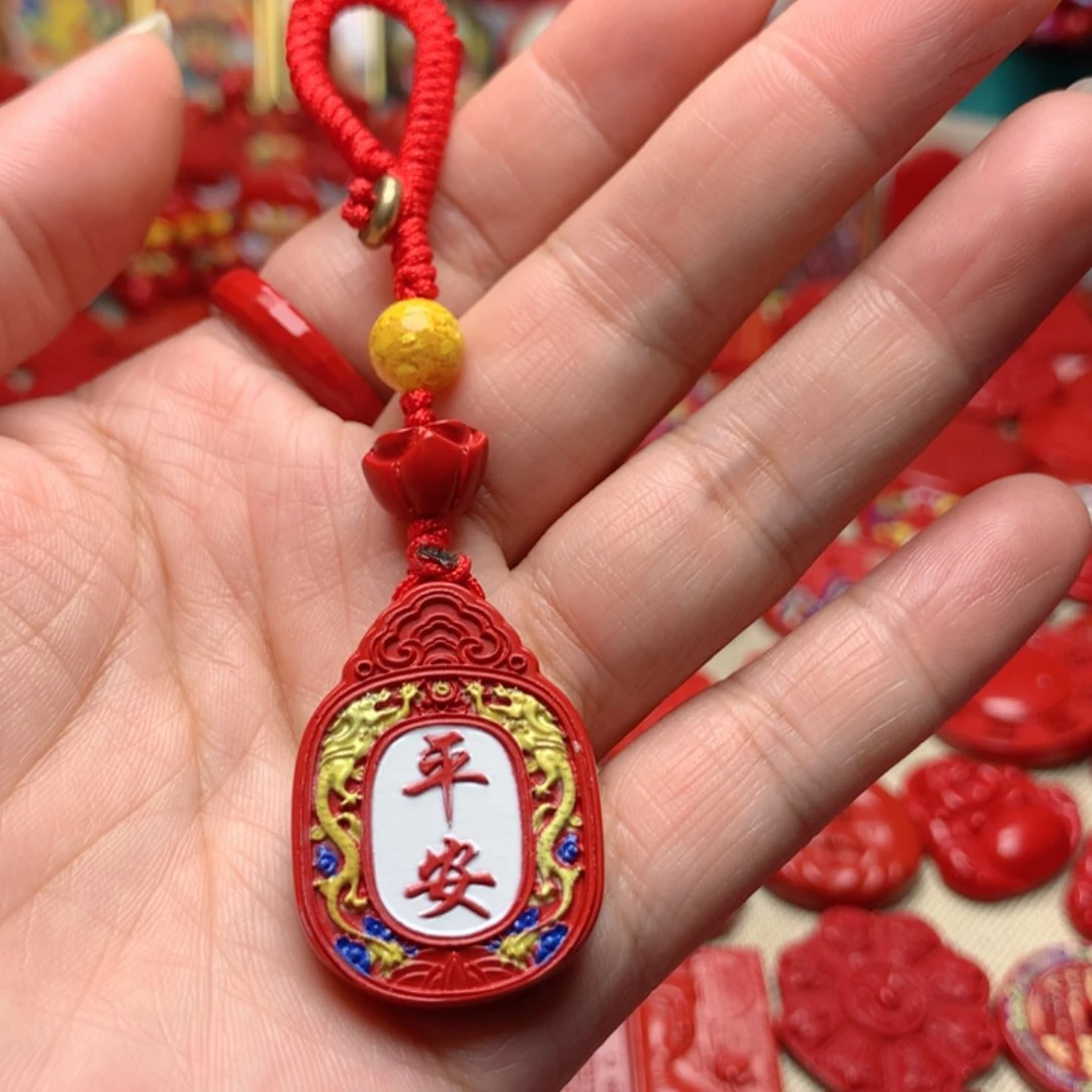 天然辰砂工艺品朱砂钥匙扣