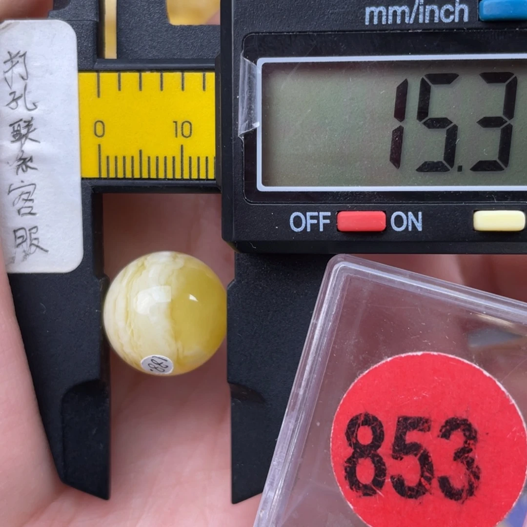 未镶嵌蜜蜡珠宝奇石