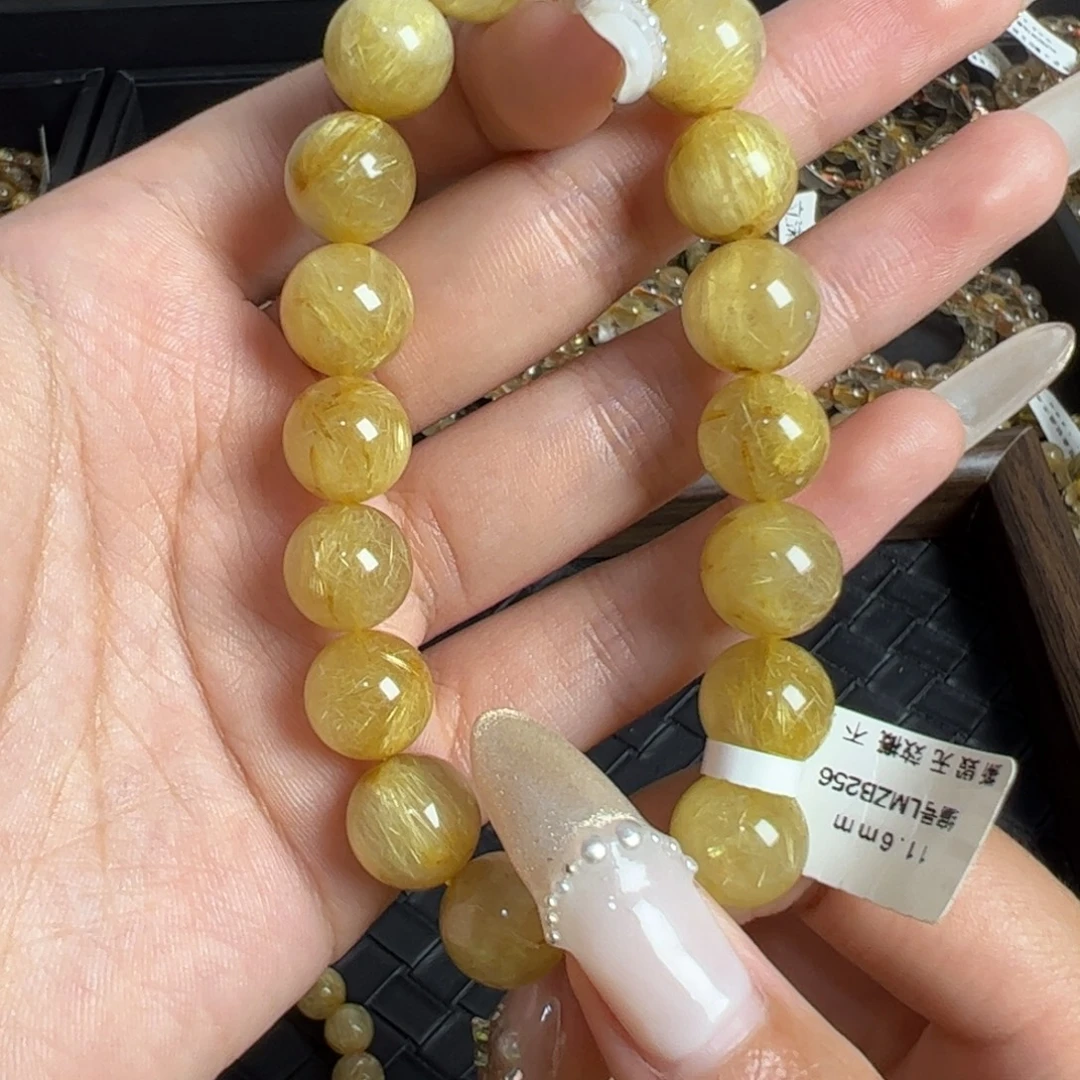 未镶嵌手链水晶天然金发晶