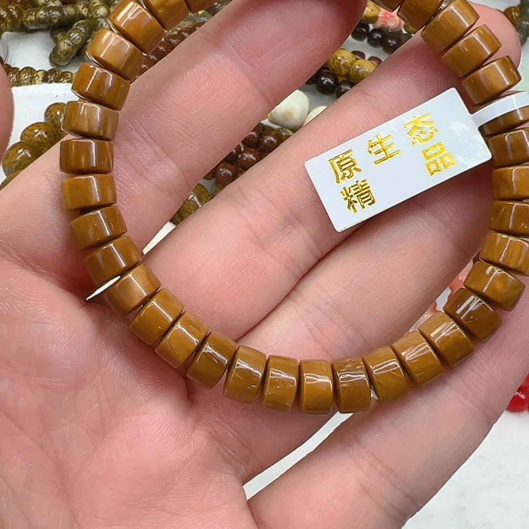 手串星月菩提19高端库克单圈8×5片