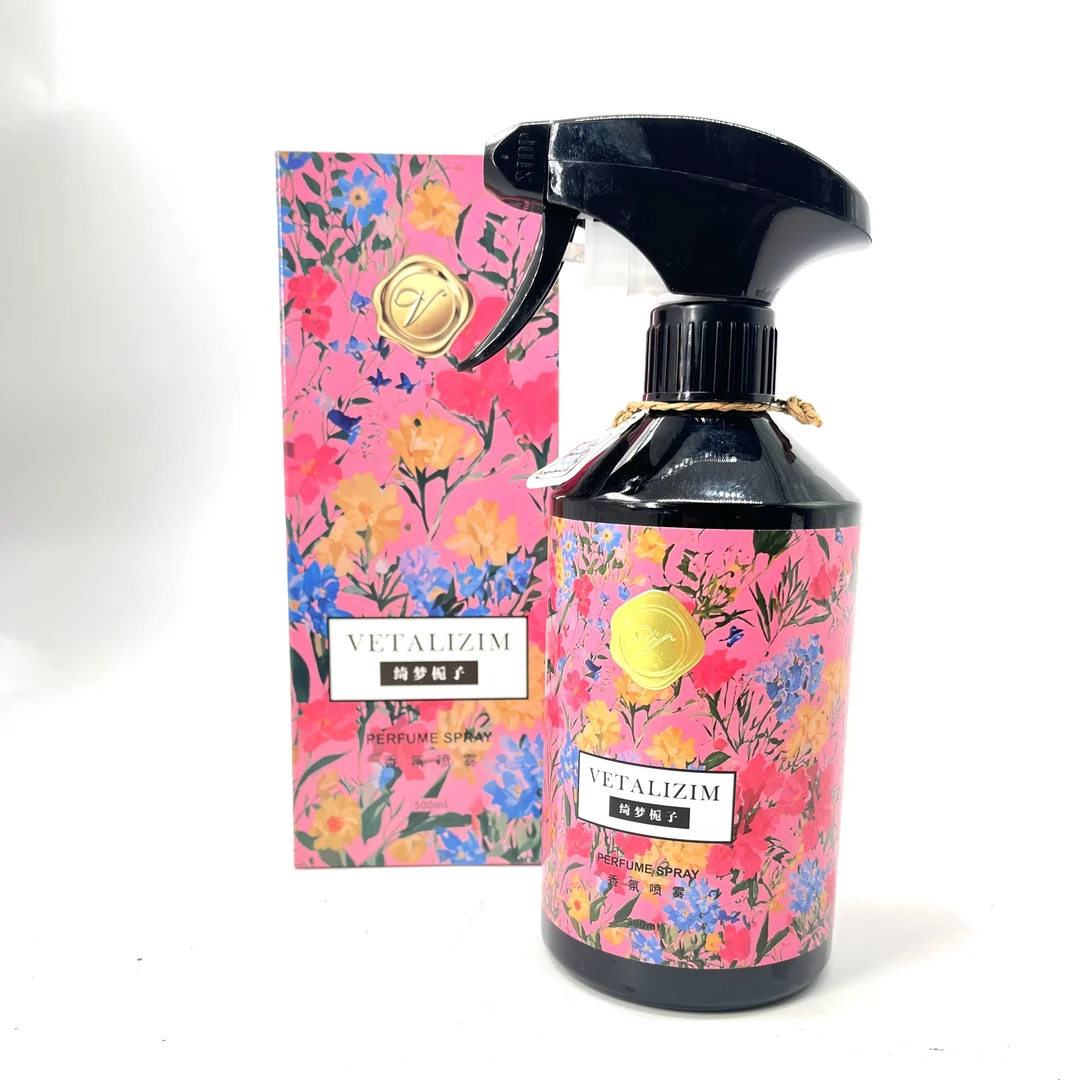 【VETALIZIM】绮梦栀子香氛喷雾家用必备