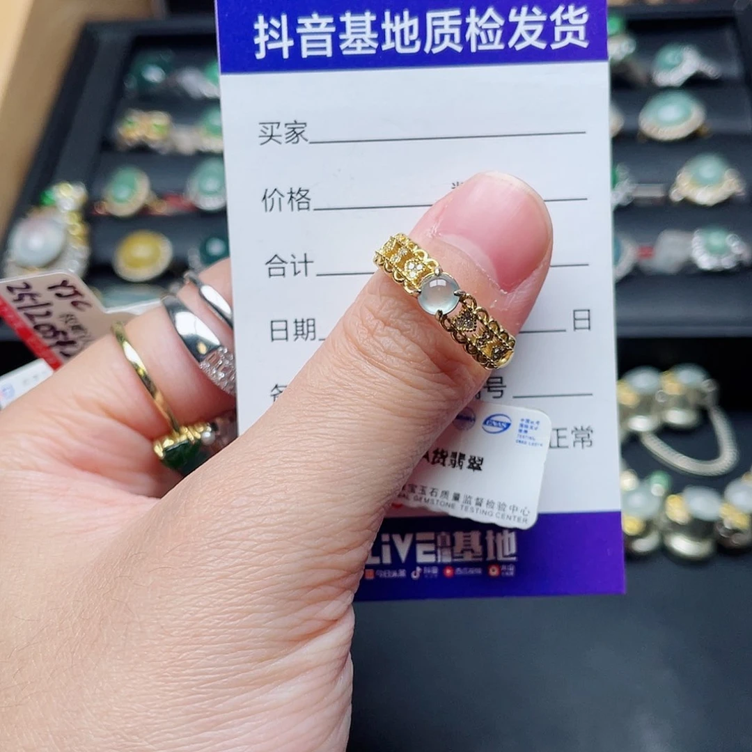 银S925镶嵌戒指翡翠