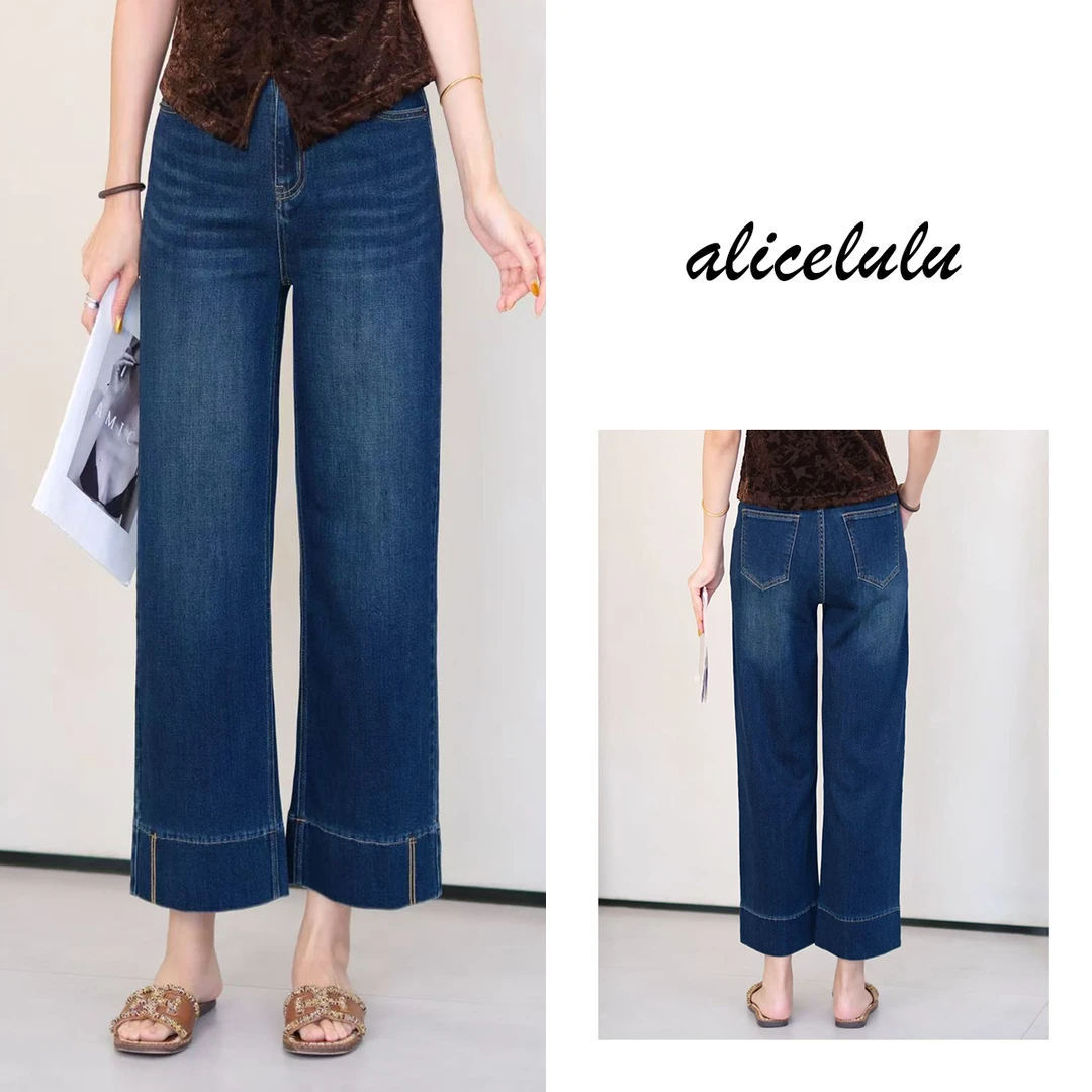 [alicelulu]爆款小个子奶奶裤重工水洗直筒牛仔裤S622607E