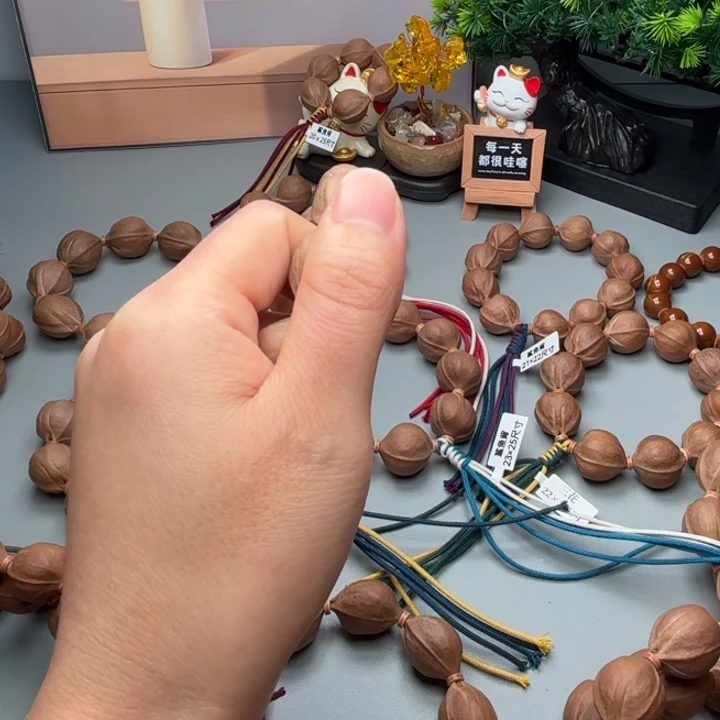 张***川手串/手链橄榄核梅林铁核梅林铁