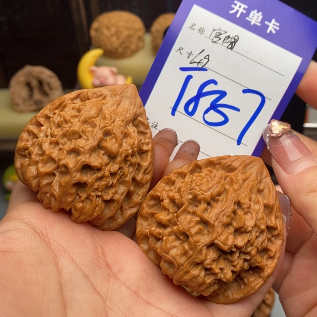 文玩核桃吊坠官帽