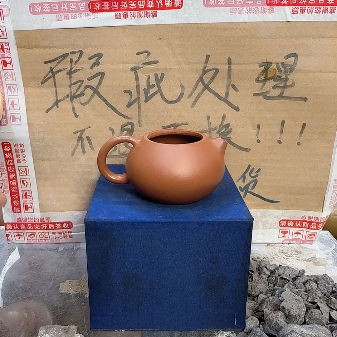 茶壶紫砂宜兴紫砂壶瑕疵