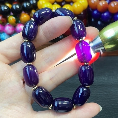 玛瑙未镶嵌手饰紫龙醇1318