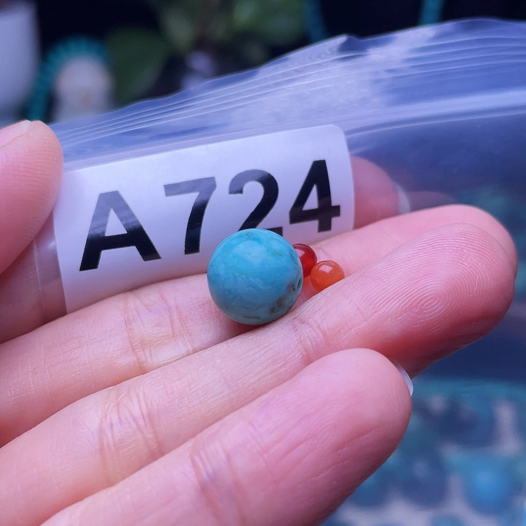 未镶嵌南红玛瑙珠宝半成品