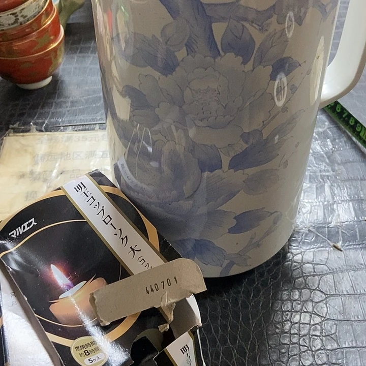 佳***面中古杂项回流瓷器