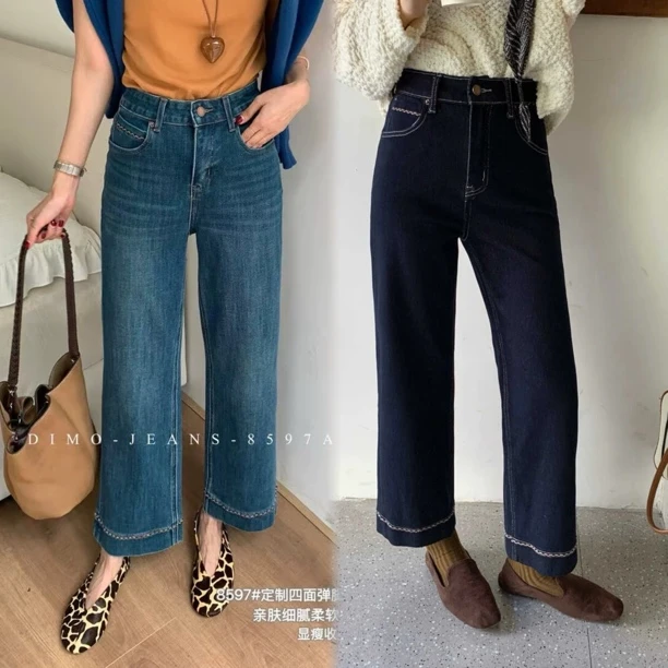 四面弹普洗防褪色牛仔裤女早秋新款小个子裤脚刺绣时髦九分直筒裤
