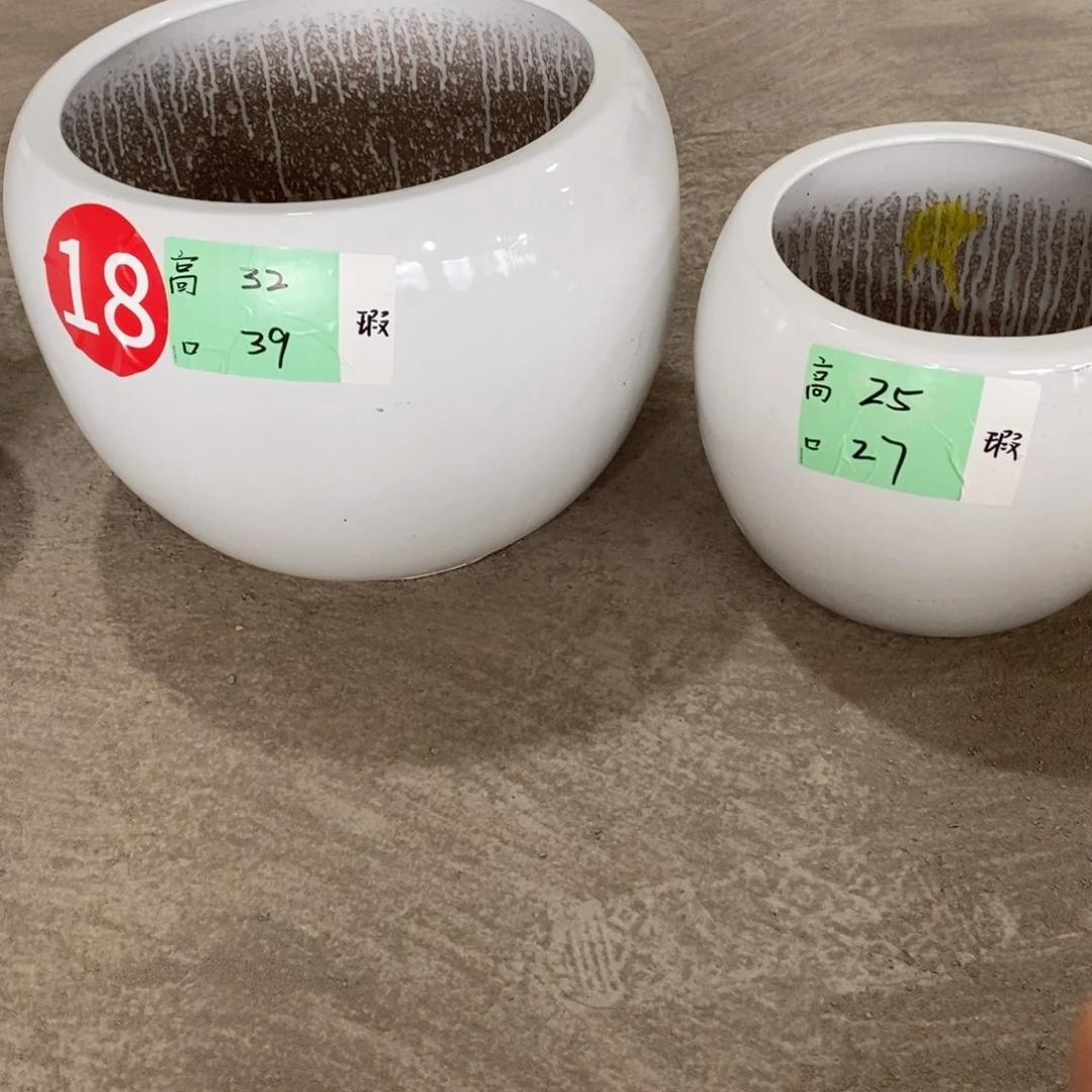 亨***瑞高温陶瓷默认瑕疵