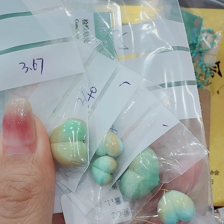 用***9绿松石未镶嵌珠宝奇石