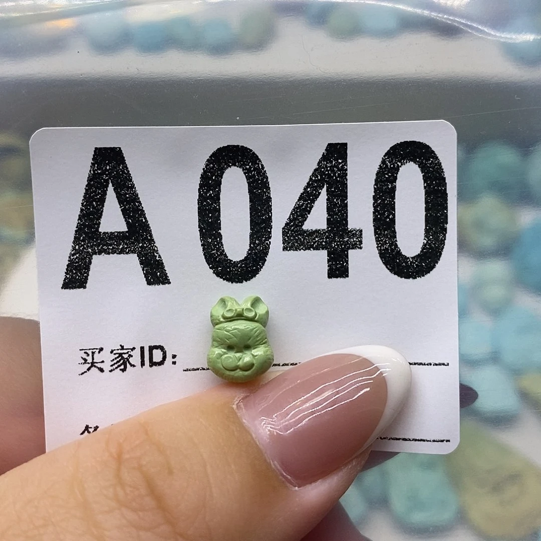 未镶嵌绿松石绿松石配饰定制H***o