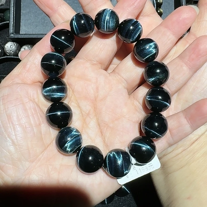 榴***°木变石未镶嵌手饰