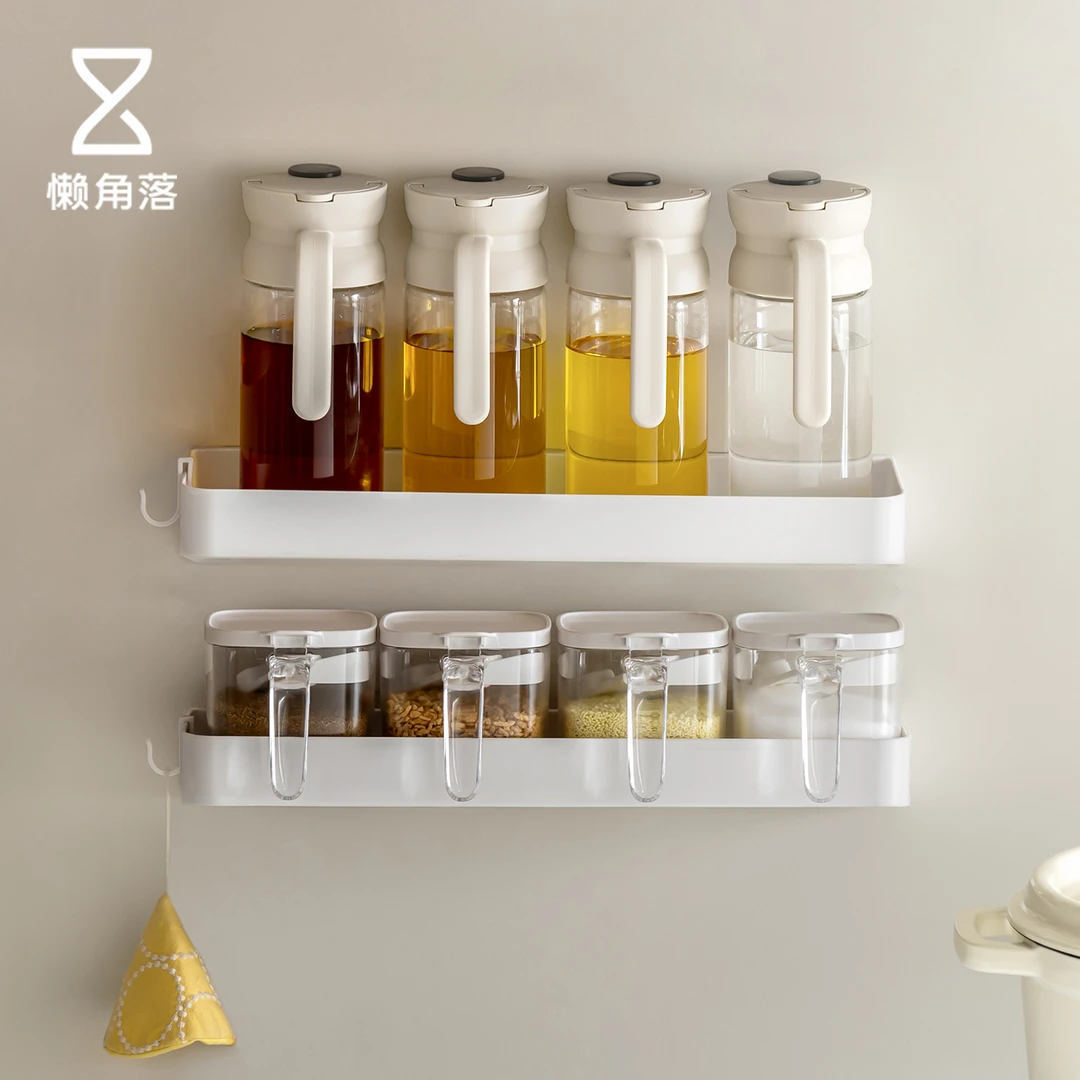 懒角落调料组合套装调料盒厨房家用调料架调味罐收纳盒壁挂置物架
