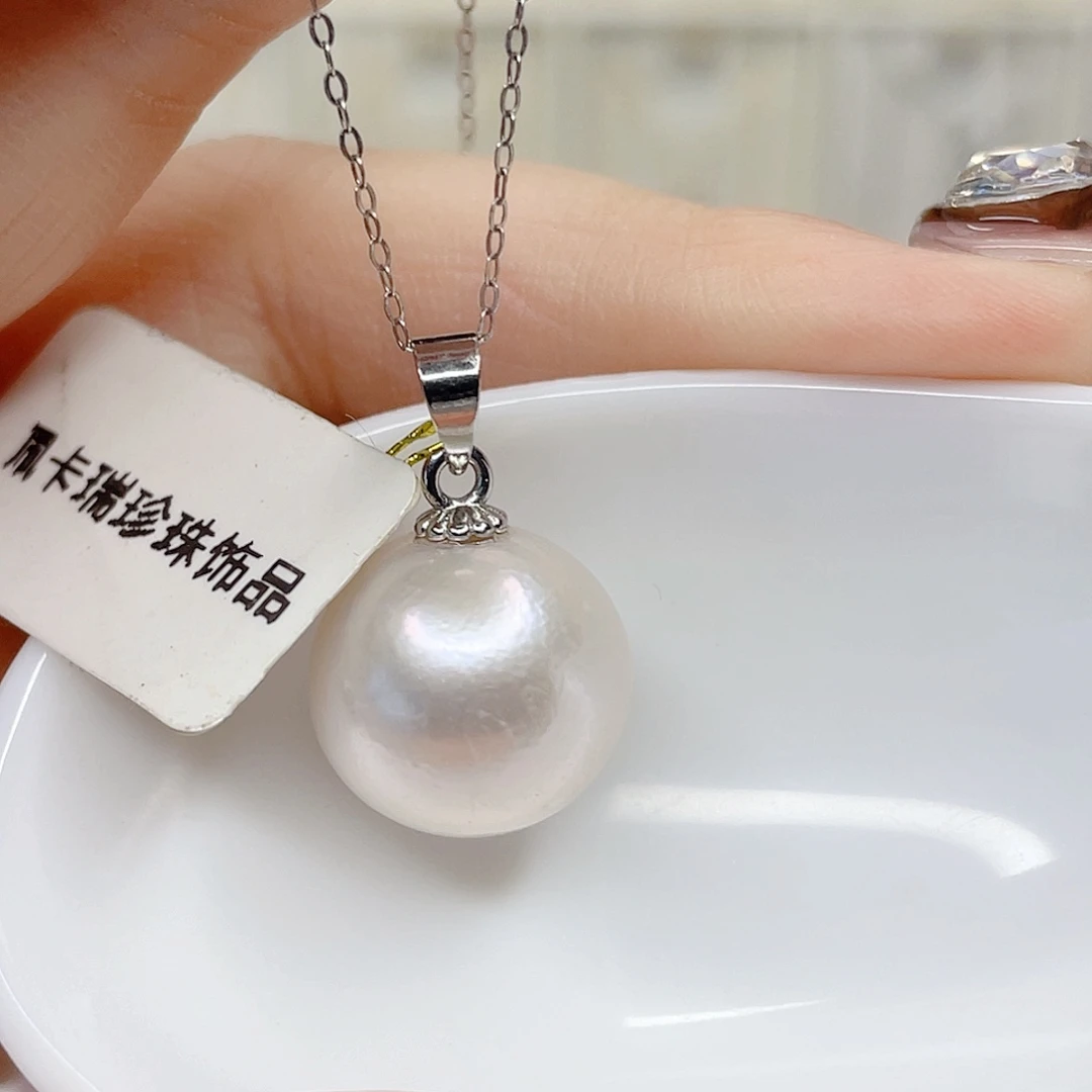 合金淡水珍珠吊坠(赠链)