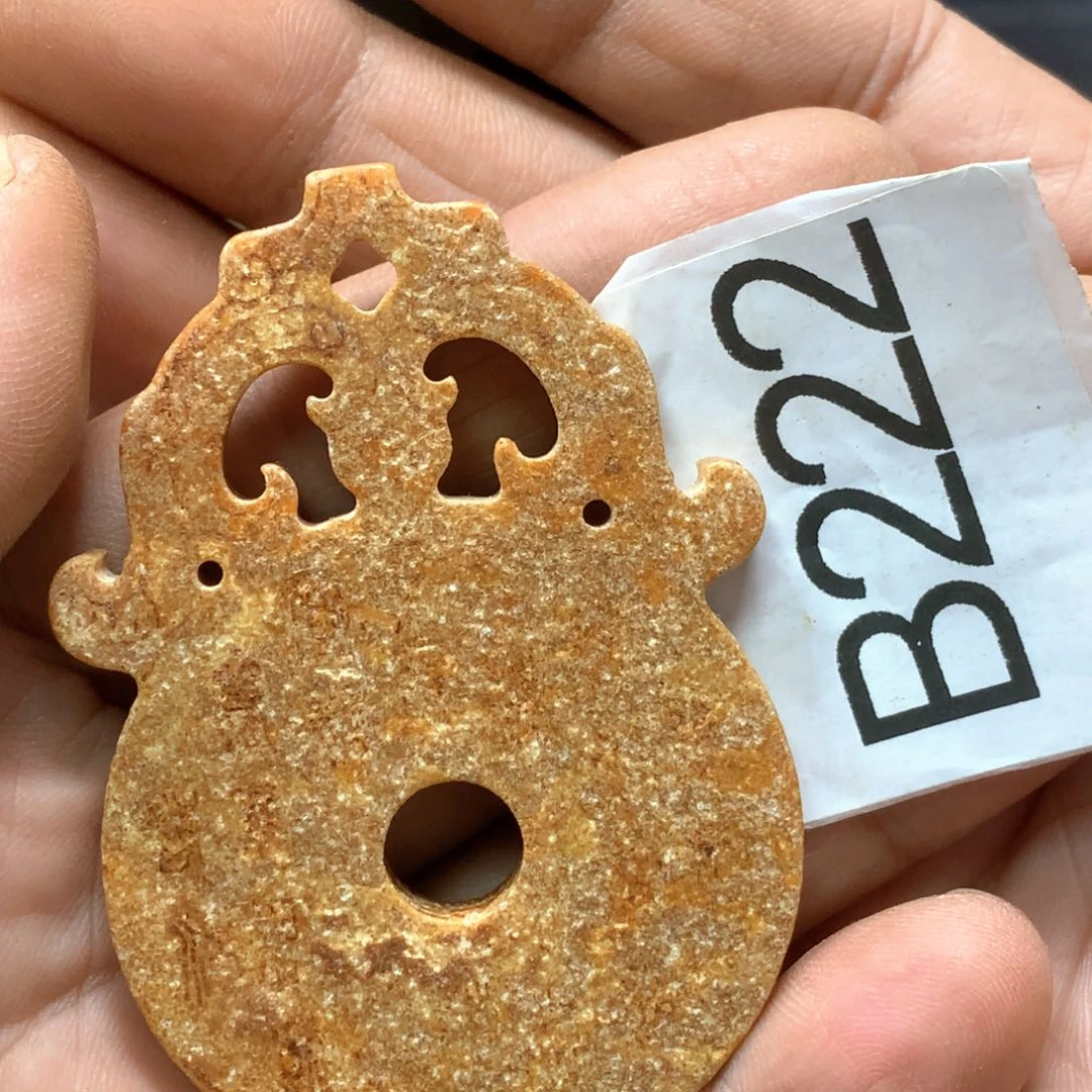 未镶嵌和田玉挂件