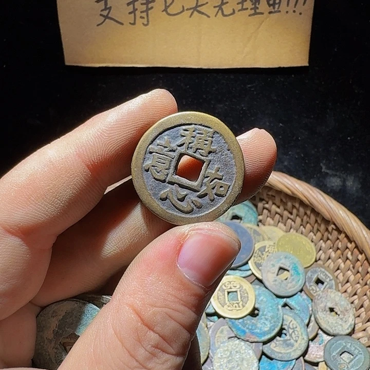 ****呀小李小李手机工艺品挂件066
