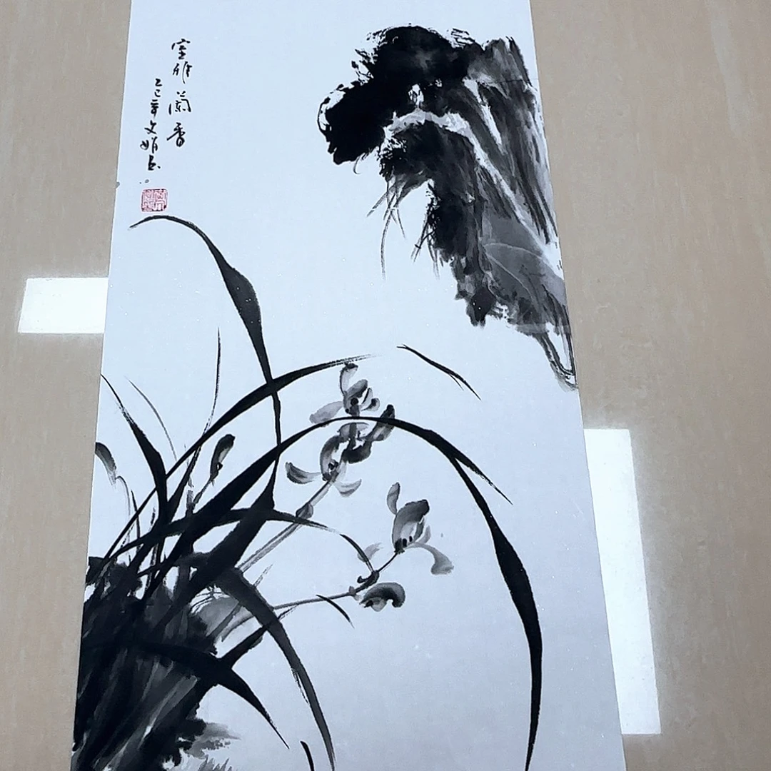 国画国画作品入选