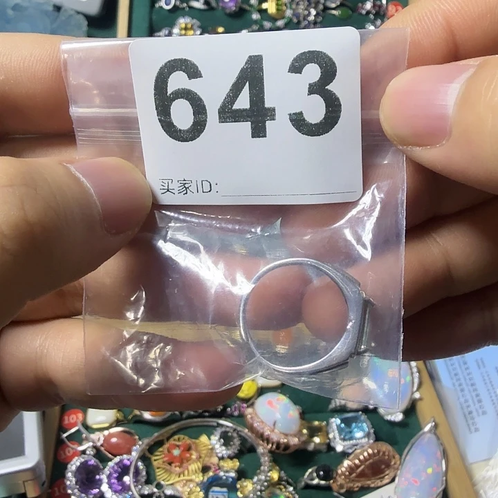 S***p戒指碧玺银S925镶嵌