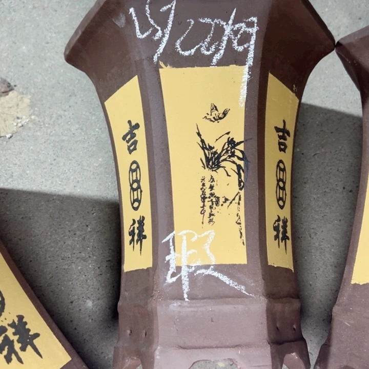 紫砂花盆紫砂紫砂知道紫砂紫砂