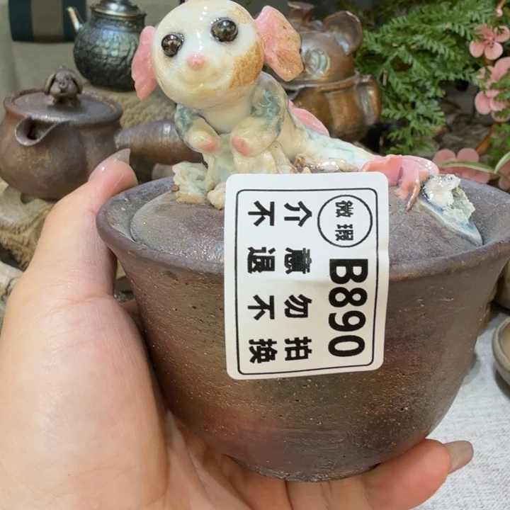 摆件柴烧福利新品多多