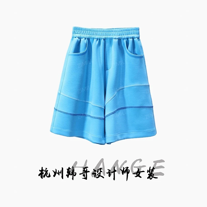 【韩哥女装】2025欧版天蓝色高腰A字版高克重休闲短裤8303-H1