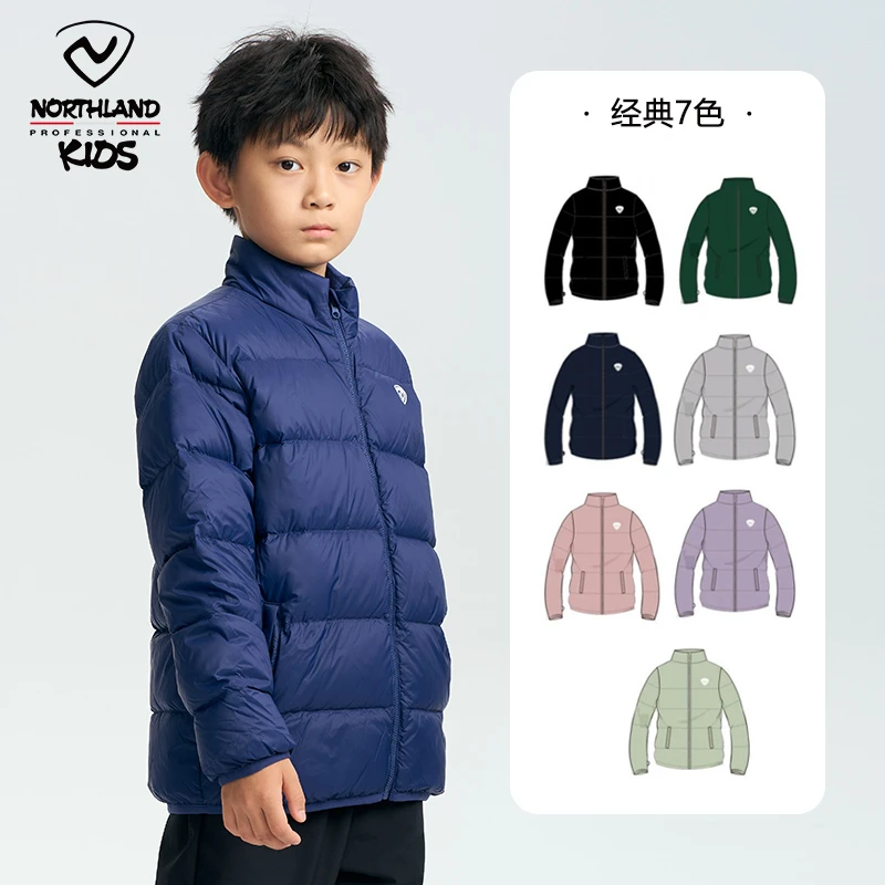 诺诗兰男女童轻薄羽绒服秋冬新款鸭绒保暖羽绒外出服CT130458