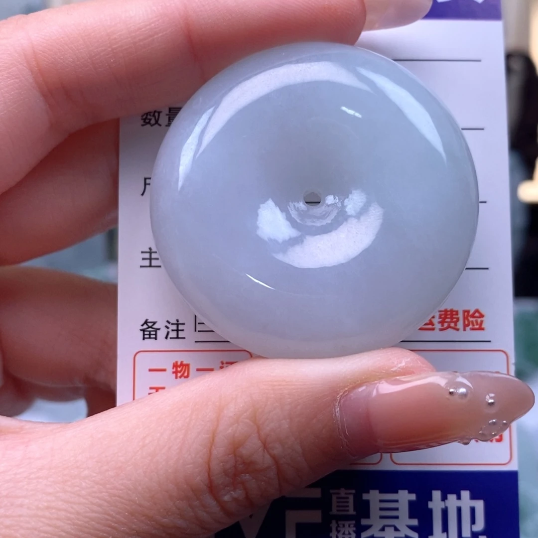 翡翠未镶嵌颈饰平安扣天然缅甸翡翠