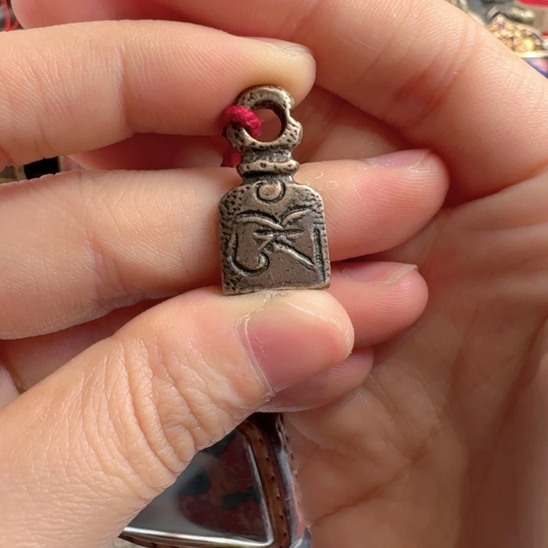 U****?好看的好看的好看的