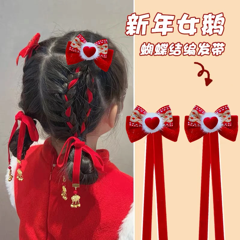 XN190 儿童新年红色甜酷假发辫子头饰甜美女童泡泡辫小女孩喜