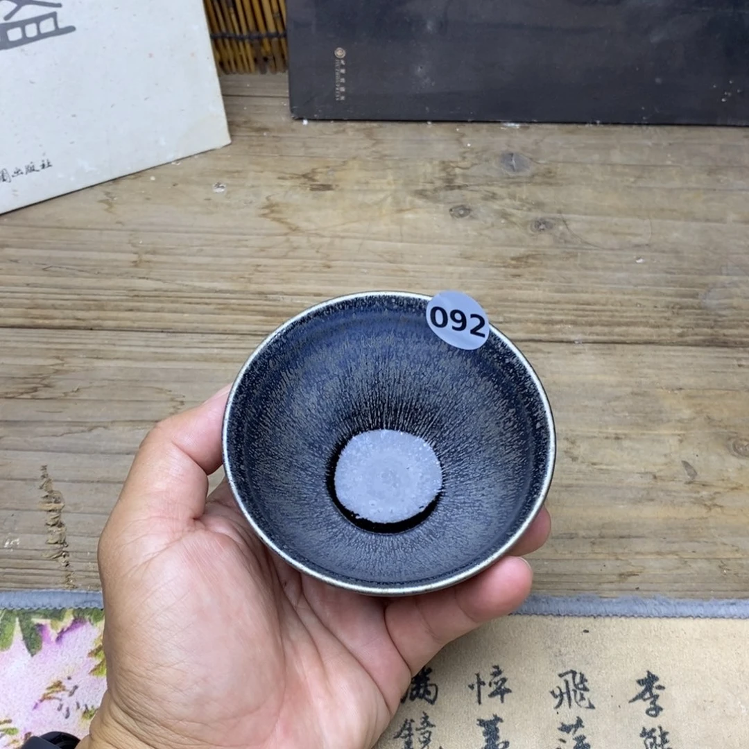 茶盏古法龙窑柴烧