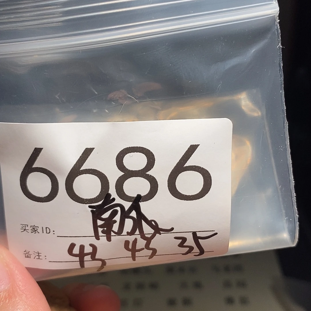 文玩核桃吊坠文玩核桃把件