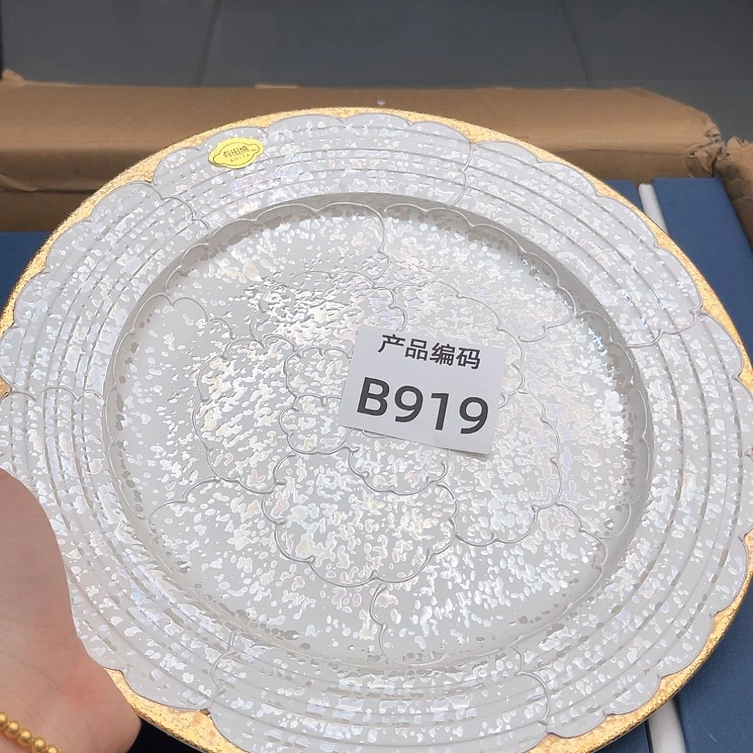 瓷片哦哦哦哦哦哦哦哦